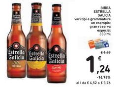 Estrella - Birra