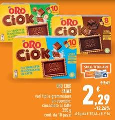 Saiwa - Oro Ciok
