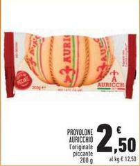 Auricchio - Provolone