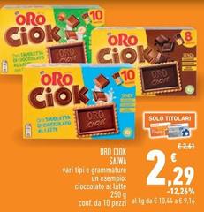 Saiwa - Oro Ciok