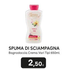 Spuma Di Sciampagna - Bagnodoccia Crema