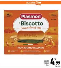 Plasmon - Biscotto