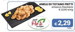 Anelli Di Totano Fritti