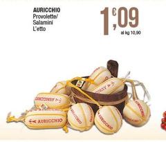 Auricchio - Provolette/ Salamini