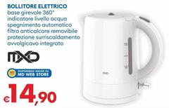 Mxd - Bollitore Elettrico