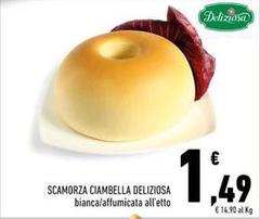 Deliziosa - Scamorza Ciambella Bianca/Affumicata