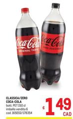 Coca Cola - Zero