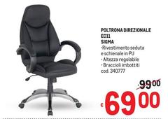 Sigma - Poltrona Di Rezionale EC11