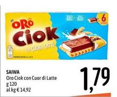 Saiwa - Oro Ciok Con Cuor Di Latte