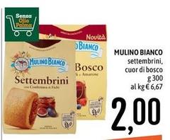 Mulino Bianco - Settembrini, Cuor Di Bosco