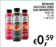San Benedetto - Bevande Succoso Zero