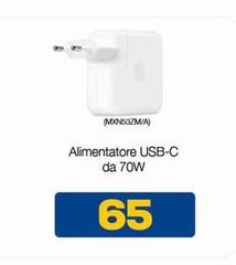 Sony - Alimentatore Usb-c Da 70w
