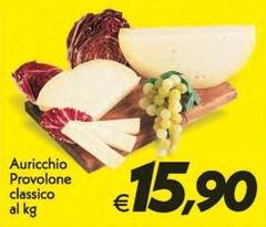Auricchio - Provolone Classico