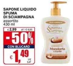 Spuma Di Sciampagna - Sapone Liquido