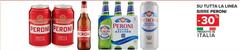Peroni - Tutta La Linea Birra