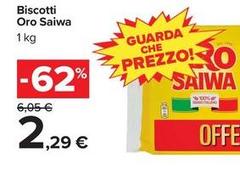 Saiwa - Biscotti Oro