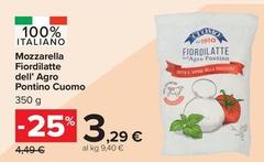 Cuomo - Mozzarella Fiordilatte Dell' Agro
