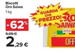 Saiwa - Biscotti Oro