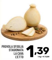 Antica cava - Provola Sfoglia Stagionata