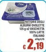 Fattorie degli alburni - Fattorie Degli Alburni Ovolette