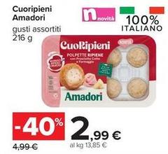 Amadori - Cuoripieni
