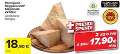Reggiano - Parmigiano  DOP Stagionato 22 Mesi