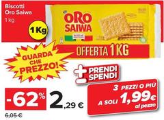 Oro saiwa - Biscotti