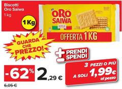 Oro saiwa - Biscotti