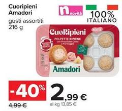 Amadori - Cuoripieni