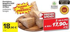 Reggiano - Parmigiano  DOP Stagionato 22 Mesi