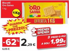Oro saiwa - Biscotti