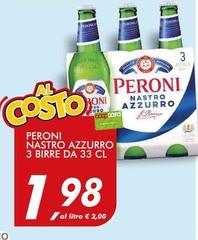 Peroni - Nastro Azzurro