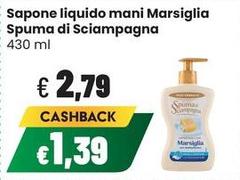 Spuma di Sciampagna - Sapone Liquido Mani Marsiglia