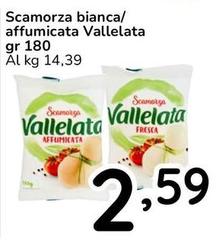 Vallelata - Scamorza Bianca/Affumicata