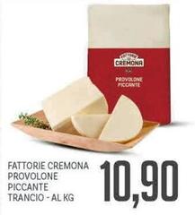 Fattorie Cremona - Provolone Piccante Trancio