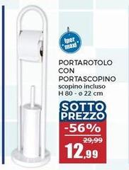 Iper - Portarotolo Con Portascopino