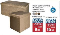 Iper - Pouf Contenitore In Velluto Damascato