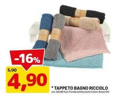 Tappeto Bagno Ricciolo