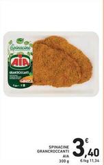 Aia - Spinacine Grancroccanti
