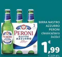 Peroni - Birra Nastro Azzurro