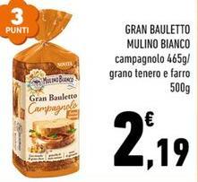 Mulino Bianco - Gran Bauletto