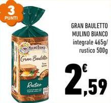 Mulino Bianco - Gran Bauletto