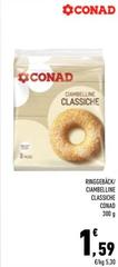 Conad - Ciambelline Classiche