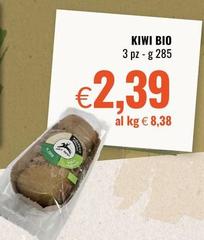 Kiwi Bio