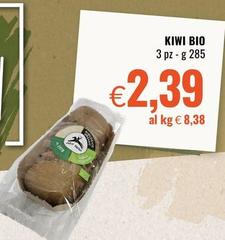 Kiwi Bio
