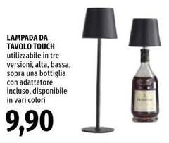 Lampada Da Tavolo Touch