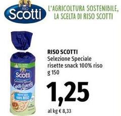 Selezione Speciale Risette Snack 100% Riso