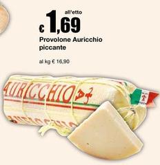 Auricchio - Provolone Piccante