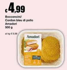 Amadori - Bocconcini/ Cordon Bleu Di Pollo