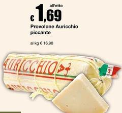 Auricchio - Provolone  Piccante